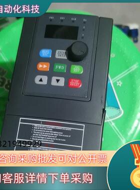 现货变频器WINMO. VF00004S2片没装过机