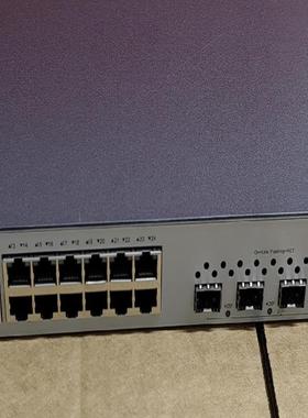 锐捷RG-S5310-24GT4XS-P-E 三层网管POE