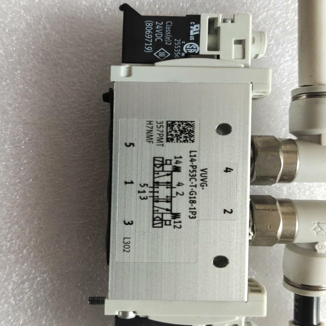 费斯托FESTO电磁阀 换向阀 VUVG-L14-P53C-