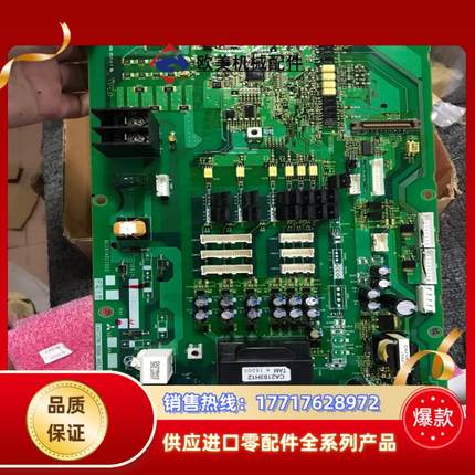 全新原装A84MA280B-60三菱变频器电源板BC187A议价