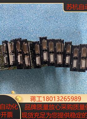 SEW变频器  DEH11B编码器选件卡原装现货议价