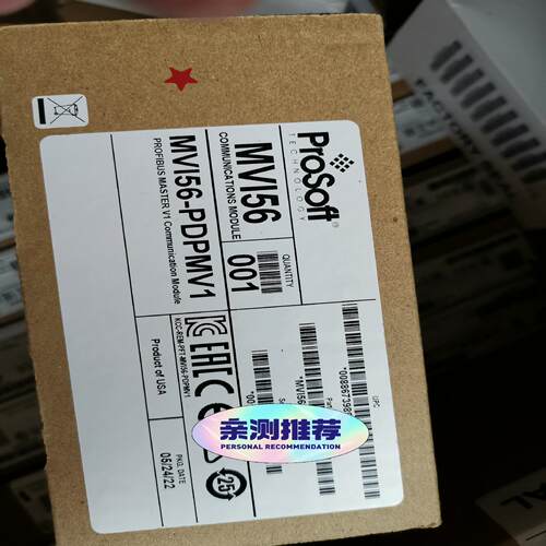 MVI56-PDPMV1 原图 议价