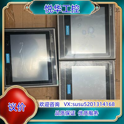 原装IT6070T 汇川触摸屏 功能完好 现货  有议