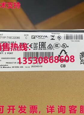 供应原装2023 AB 2711P-T10C22D8S PanelView Plus 7 Color Touch