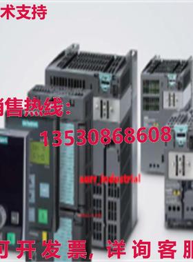 原装供应6SE7026-0HE87-1FD0 SIM0VERT MD 0utput ddt filter 3AC