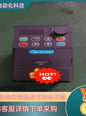 现货变频器 MD300-MD0022G3询价
