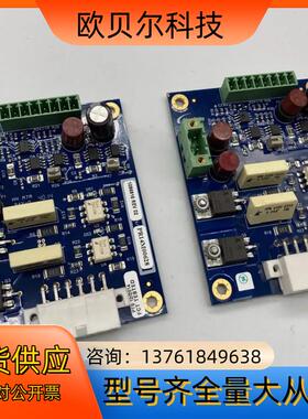 诺信Nordson全新 1086816 REV02 PR14