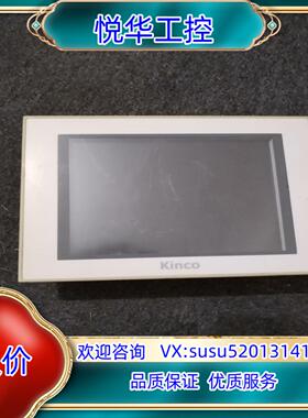 原装Kinco步科触摸屏，MT5423T，议