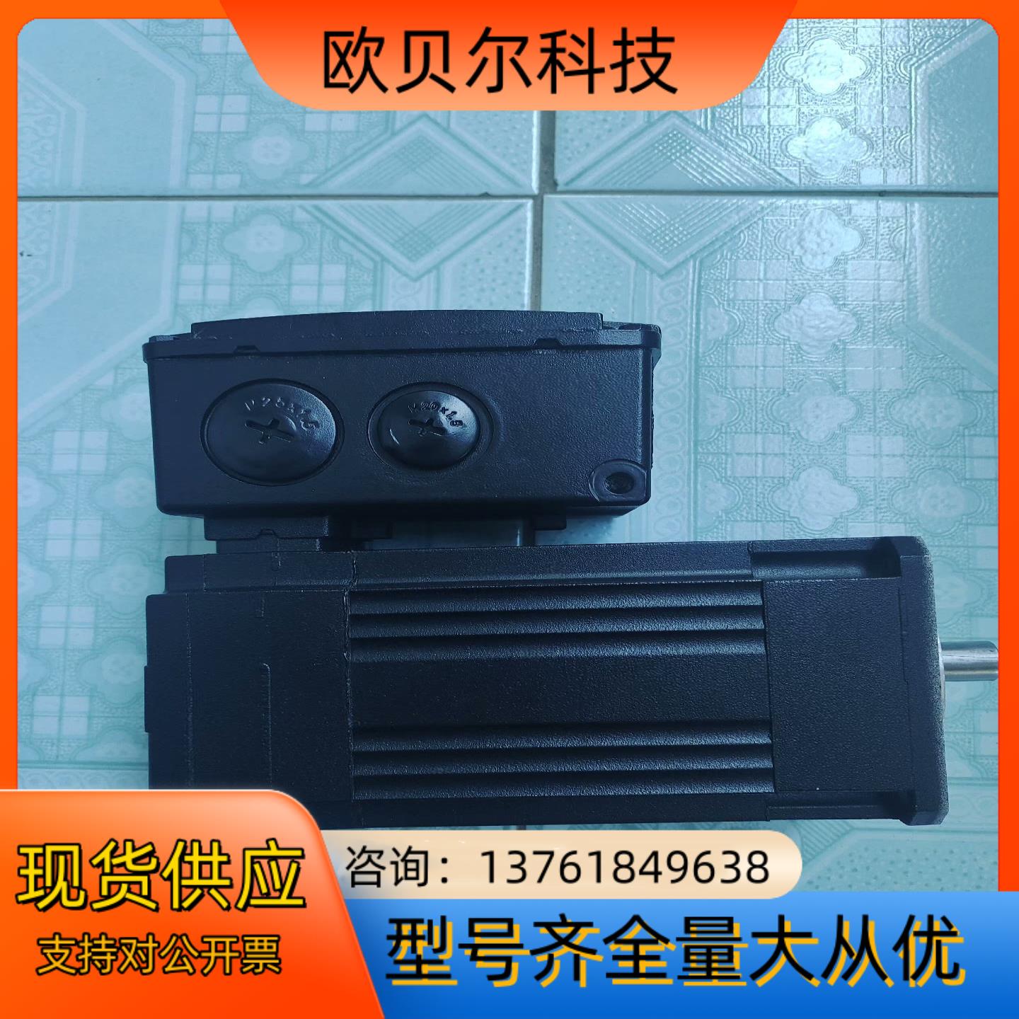 SEW伺服电机CMP63S/KY/RH1M/KK