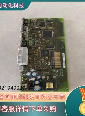 现货9321mp伦茨变频器主板33.9321ML.1A-13.0