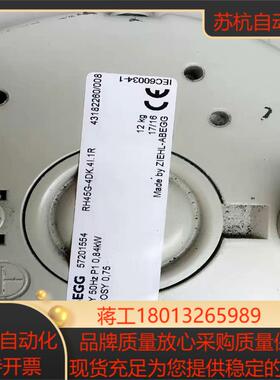 原装施百乐RH45G-4DK.41.1R 380V-400V