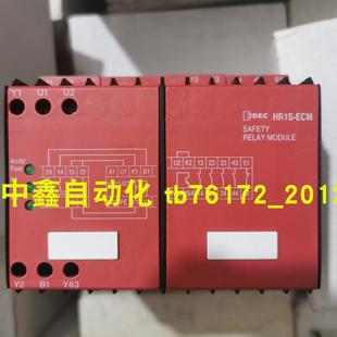 HR1S ECM3431拍前议价 ECM5131IDEC和泉安全继电器模块HR1S