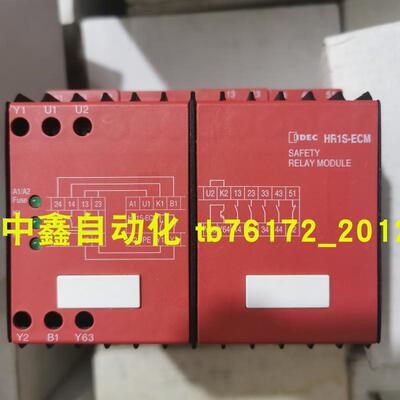 HR1S-ECM5131IDEC和泉安全继电器模块HR1S-ECM3431拍前议价
