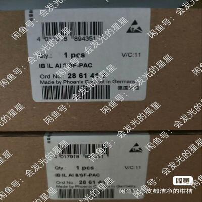 出售菲尼克斯模块2861412议价