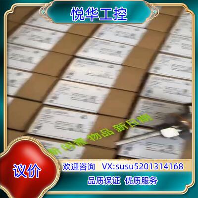 原装SI5000 SID10ABBFPKG/US-100 链接实议