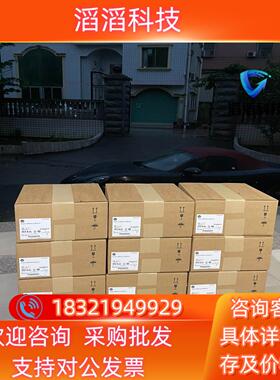 现货2094-BC01-MP5-M AB伺服驱动器 全新 多