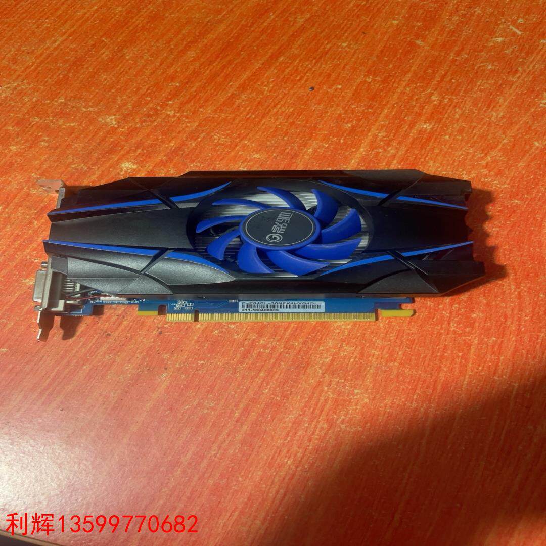 【利辉设备】影驰gt1030-2gd4显卡