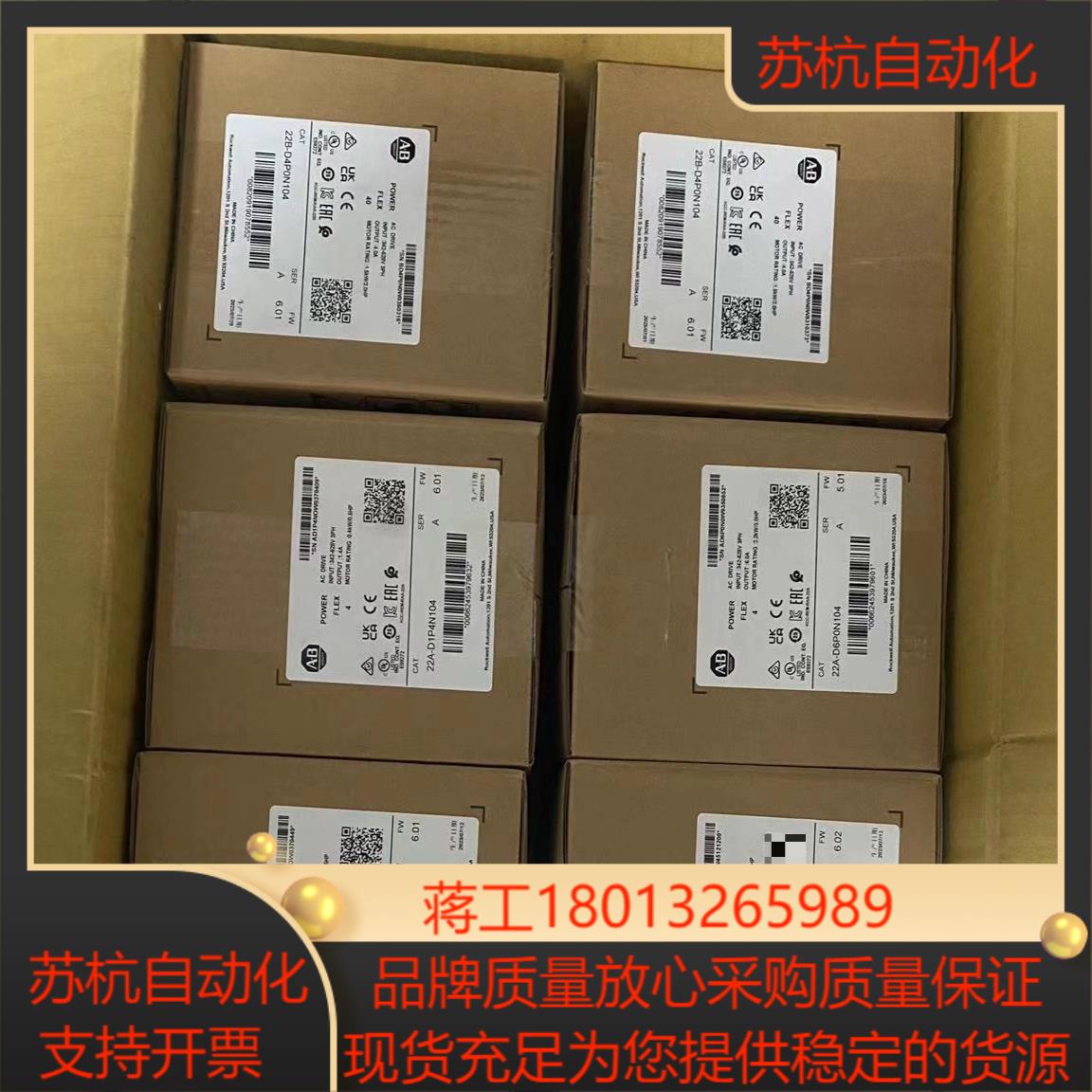 22F-B8P0N103 全新原装正品