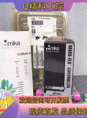 现货MKS质量计 1179A51CR1BV--S 50SCC