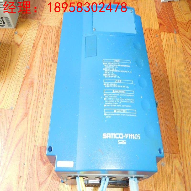 拍前询价：二手 三垦变频器SPF-15K-A 15KW 380V 原装拆机 质量好