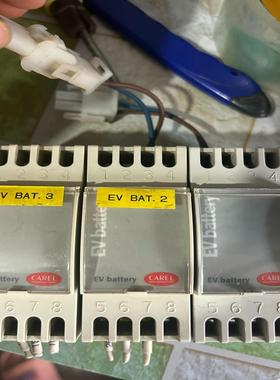 CAREL卡乐，EVBAT00000控制器，需要的联系。