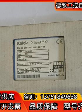 Knick 科尼隔离放大器 24206 A2   24206
