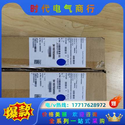 ROSEMOUNT 0185N003K1N0000N0600议价