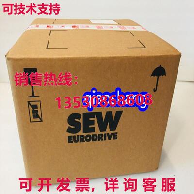 原装供应md600370-503-4-0 w inv  ipping vi
