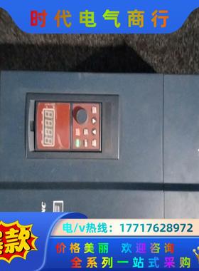 易能EDS1000-4T0185G/0220P变频器，成