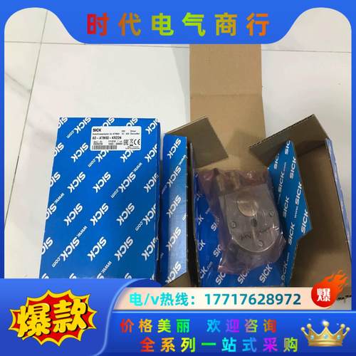 AD-ATM60-KA3PRt2029225