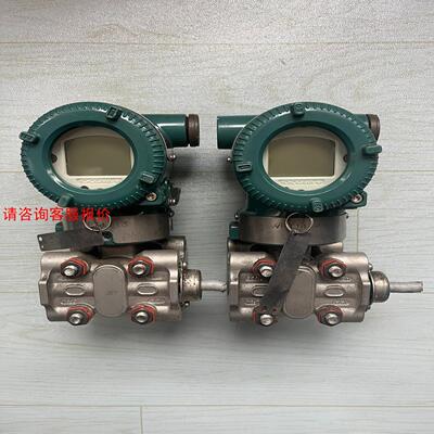 横河EJA压力变送器 EJA438E-DAS