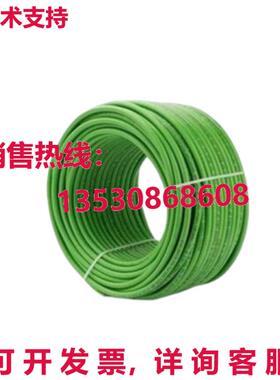 供应原装6XV1870-2B 20米 工业以太网电缆 New  6XV1 870-2B