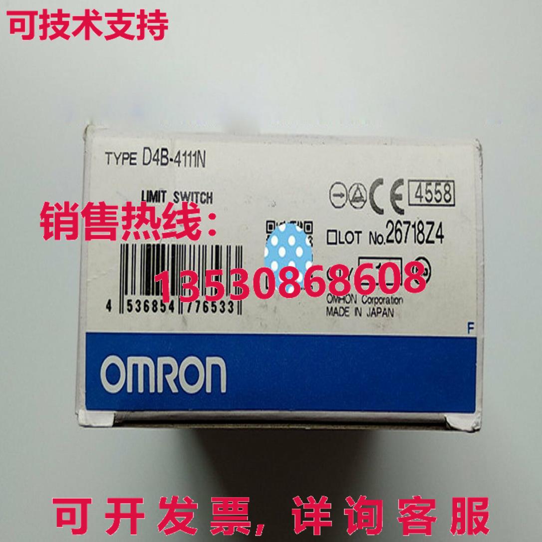 供应原装D4B-4111N可编程式可编程式可编程式逻辑控制器模块D4B41