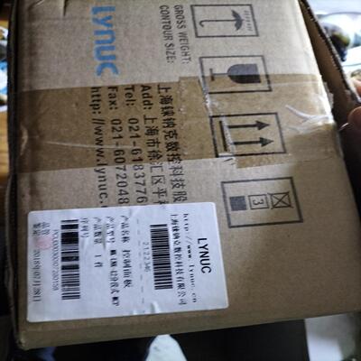 议~控制面板MK一LNK一12分段式一MCP