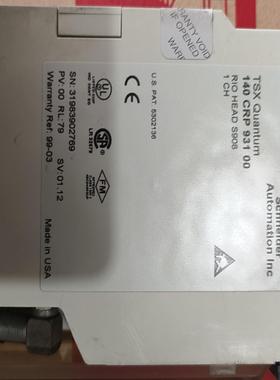 （设备配件）140CRP93100