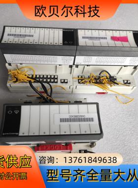 Honeywell XFL821A (2) XFL823A