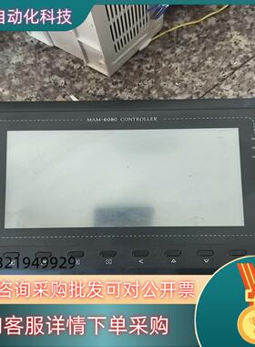 现货MAM6080(B)(T)(V)(100)