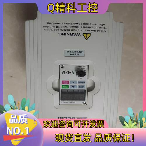 现货台达变频器VFD055M43A质量好的