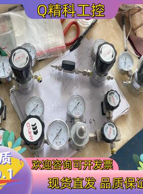 现货amflo减压阀敦阳 图一   r11bb-