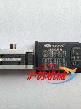 leadshine雷赛智能  雷赛86步进电机