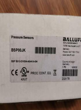 【汇生 】UFF  BSP00JK【议价】