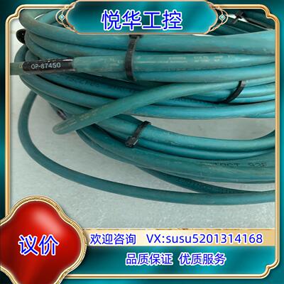 基恩士OP配件电缆线 OP-87450议价