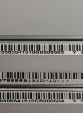 出一台全新原包装OSN1500