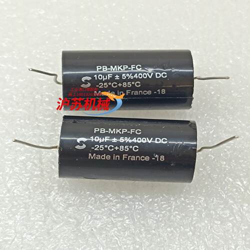 法国SOLEN电容 PB MKP FC 400V 10uF