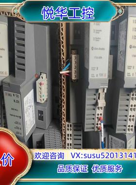 A-B罗克韦尔1734-ADN成色非常好无可无碰1议价