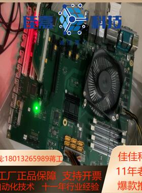 倍福 beckhoff  C6640 工控主机 CB1061