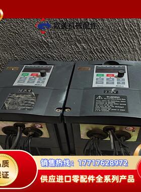 日博变频器  RB600-32R2GB  2.2Kw,两议价