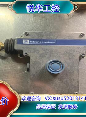 原装原装 拉绳开关  XY2  CE2A250议