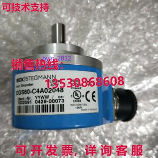 DGS60 C4A02048 供应SICK 原装