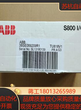 模块，型号TU818V1，全新原装。